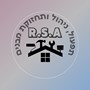 שי ורוז עזרן