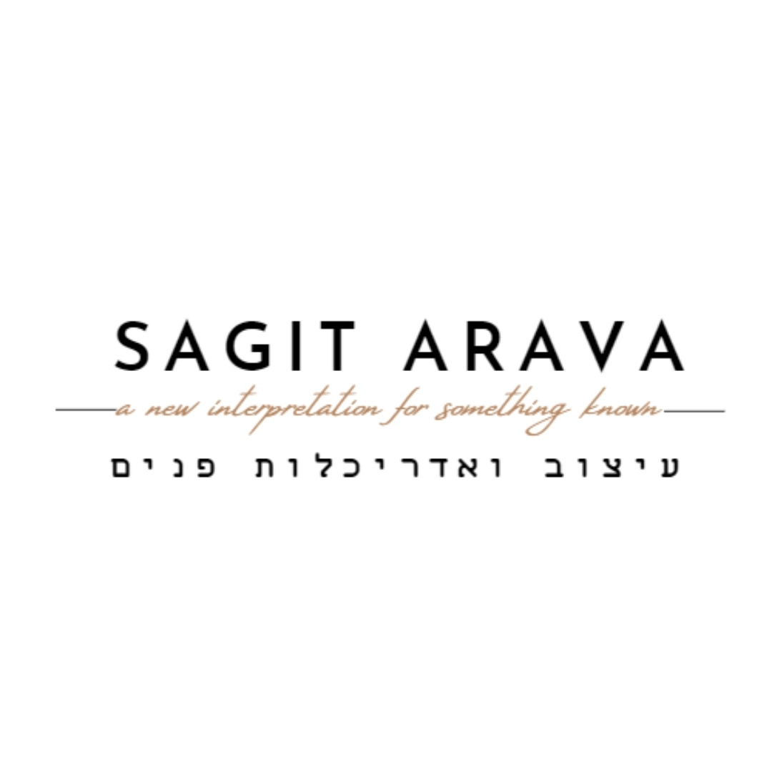 Studio Sagit Arava שגית ערבה - מעצבת פנים