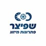 שפיצר פתרונות מיזוג יונתן שפיצר