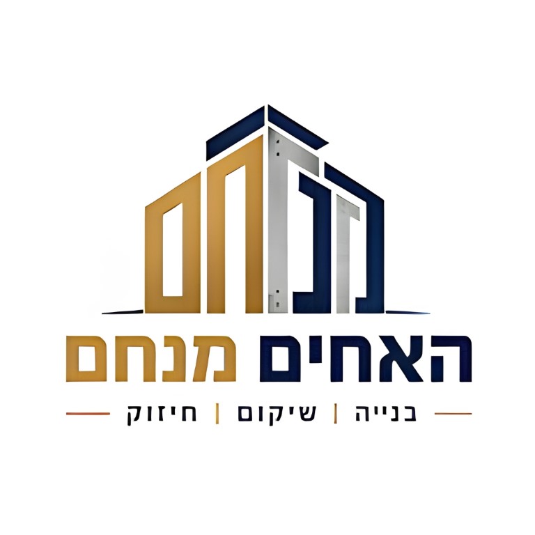 עופר מנחם - קבלנים