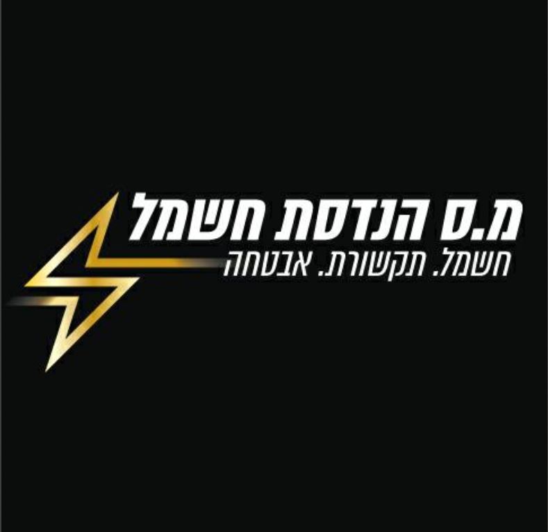 מתן סולטן