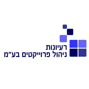 חברה לביצוע בניה אמיר ארגיל
