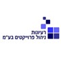 חברה לביצוע בניה אמיר ארגיל