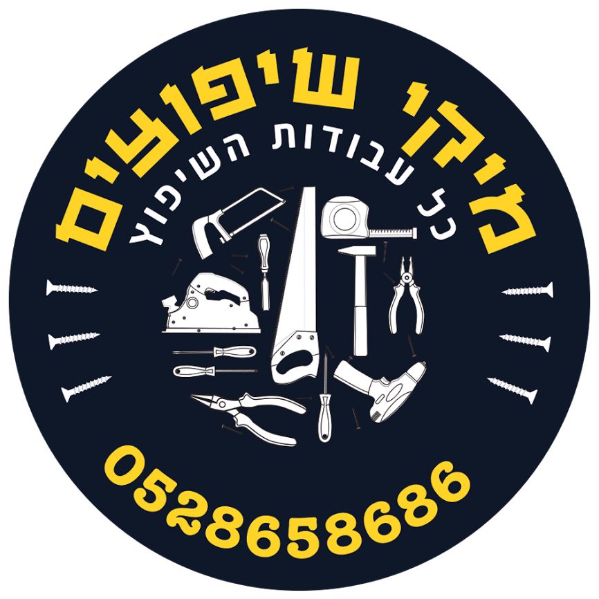 מיקי גבאי - קבלנים