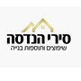 רפאל סירי
