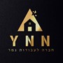 ניסים אמינוב