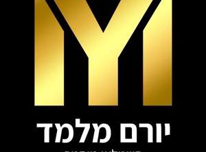 יורם מלמד - קבלנים