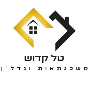 טל קדוש