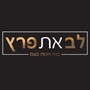 אולג לב