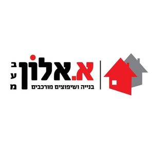 אורון אלון