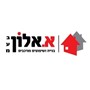 אורון אלון