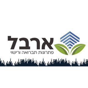 יגאל כהן