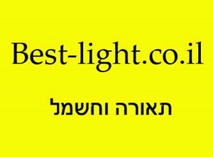 אבי מורי - ספק