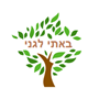 זיו מלכה