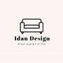 Idan Design גלריה לריהוט הבית