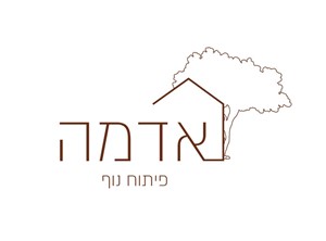 אסף קדישאי - אדריכלות נוף
