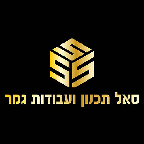 שי בן משה
