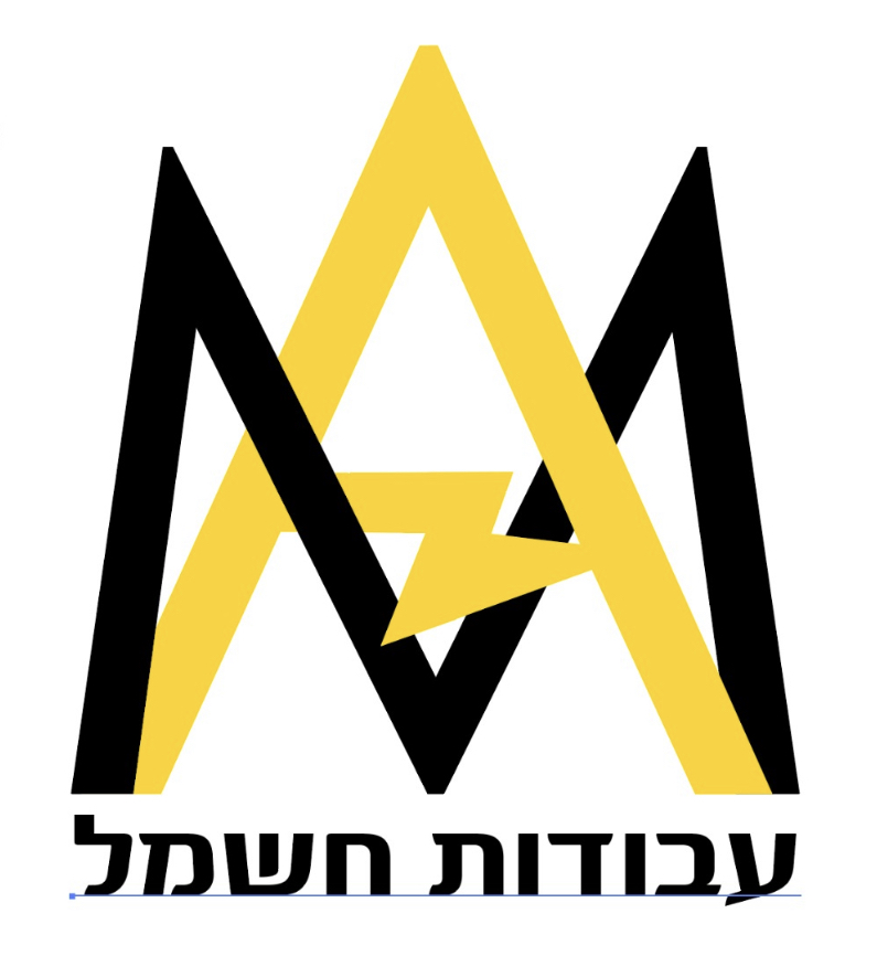 מקסים אלכסנדרוב - קבלנים