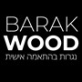ברק מילר