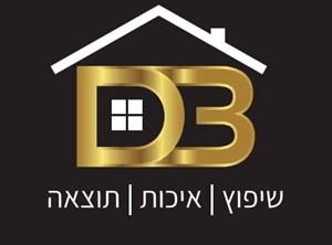 דוד בניסטי - קבלנים
