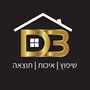 דוד בניסטי