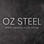 ציון כהן