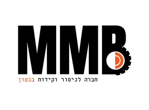 משה מזרחי - קבלנים