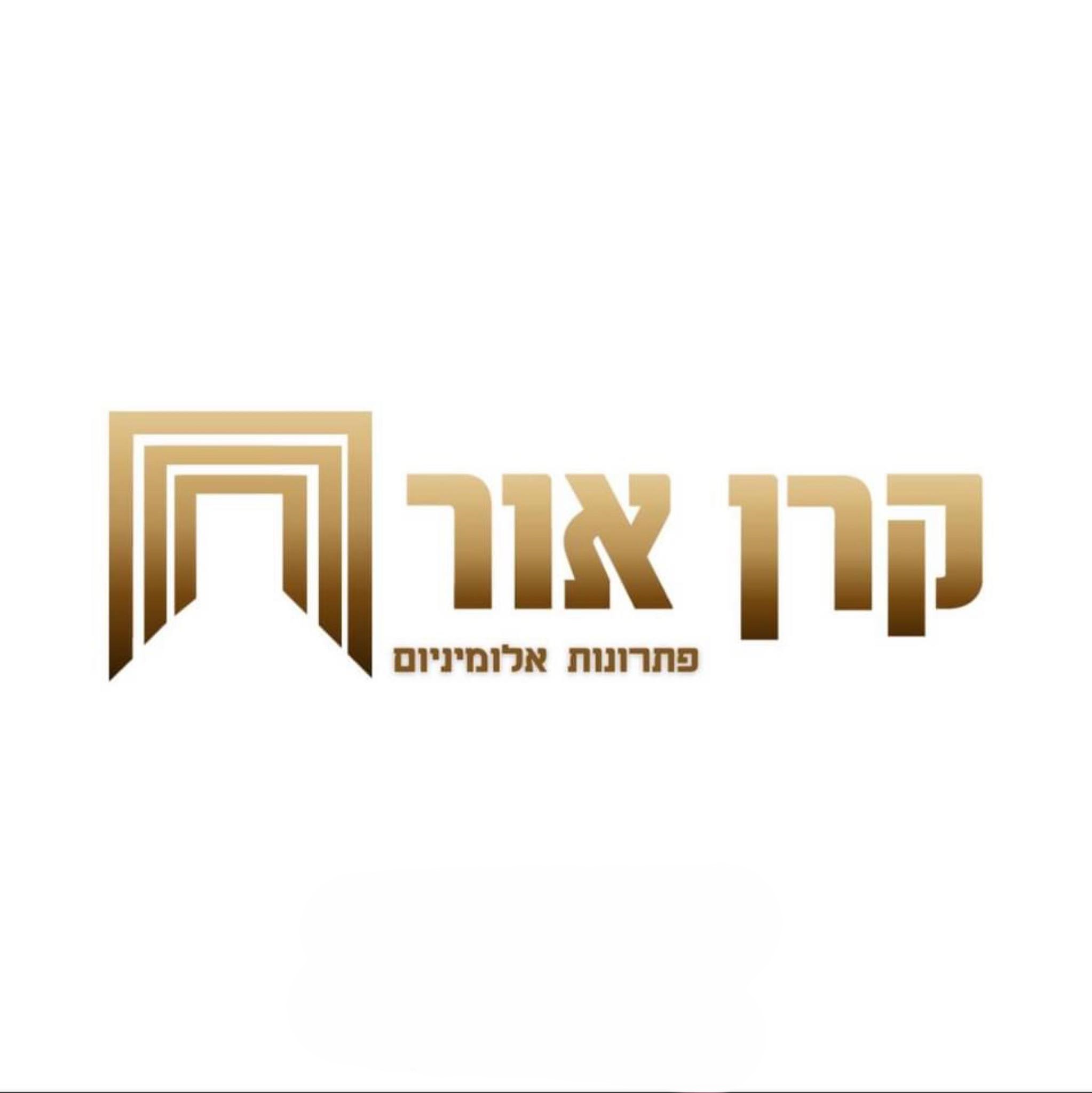 אופיר סיסו חיים וואזני - ספק