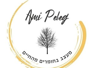 עמי פלג - ספק