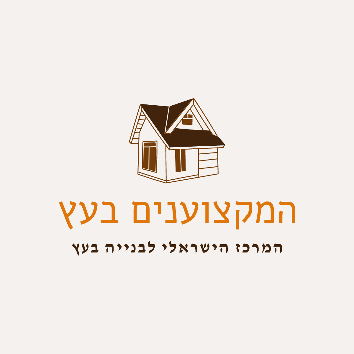 דניאל כבירי