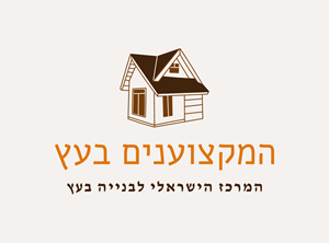 דניאל כבירי - קבלנים
