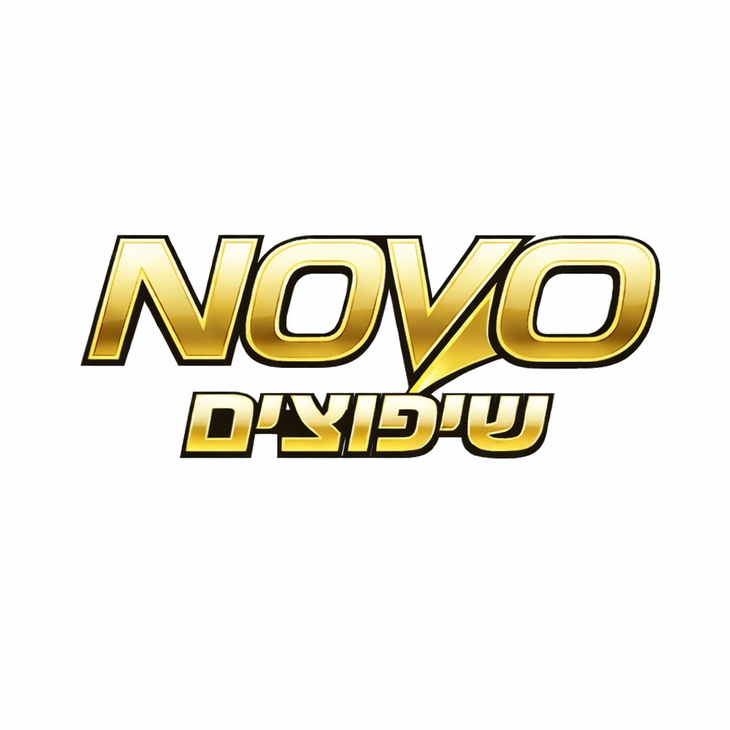 ניר נובוסלסקי בראא אבועגאג - קבלנים