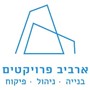 משה ארביב