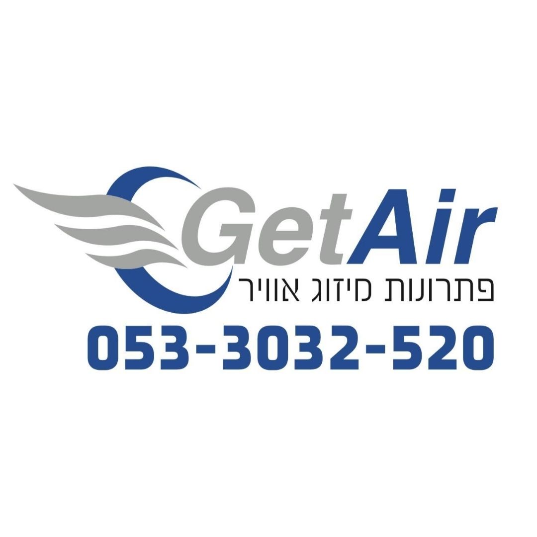 אבי הלל - ספק