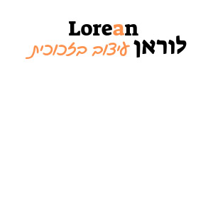 יורם מזרחי