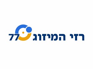 רזיאל מכבי - קבלנים