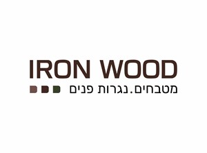 אריה שטיינר אלי מלול - ספק