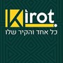 קירות - חיפויים וטפטים מעוצבים
