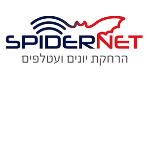 איתי אלעזר