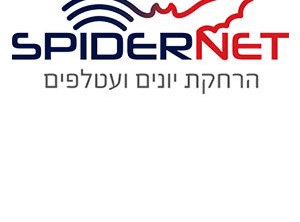 איתי אלעזר - חברה
