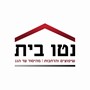 נתנאל מנדלבוים