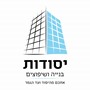 צחי ורותם כחילה