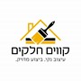 מוחמד עבדל באקי