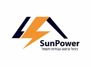 עומר שטרית - קבלנים