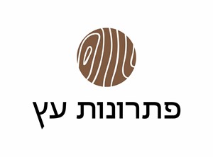 איתי דוחובנה - ספק
