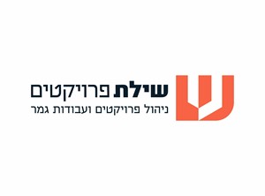 אושר בוקובזה - קבלנים