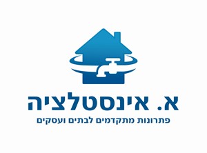 אמיר נהון - קבלנים