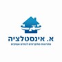 אמיר נהון