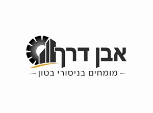 אביב אוחנה - קבלנים