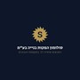 אלי סולומון